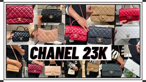 chanel 23k collection